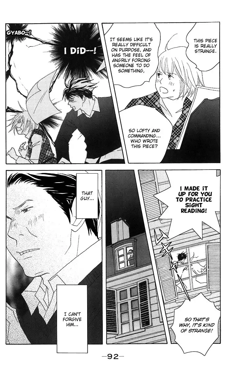 Nodame Cantabile Chapter 67 27